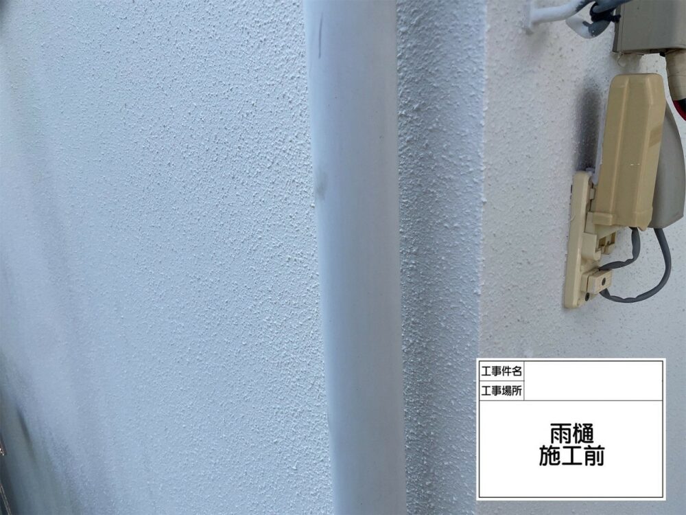 江戸川区 外壁塗装