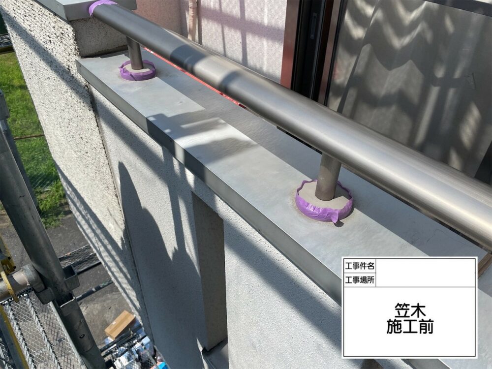 江戸川区 外壁塗装