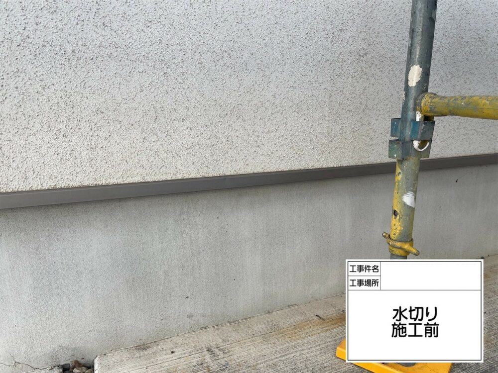 江戸川区 外壁塗装