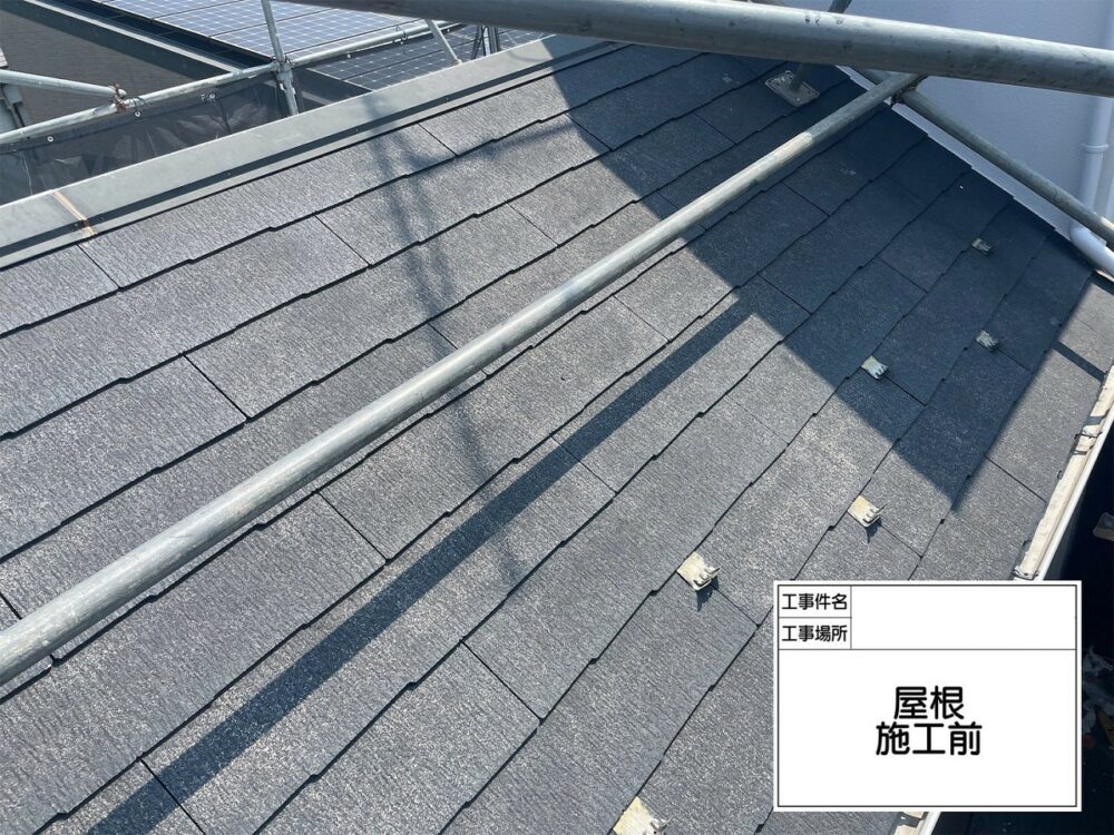 江戸川区 屋根塗装