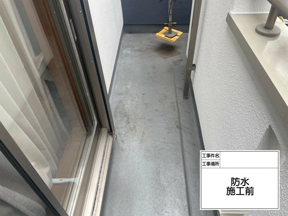 江戸川区 雨漏り