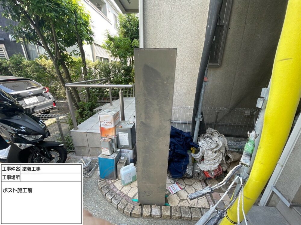 松戸市 外壁塗装