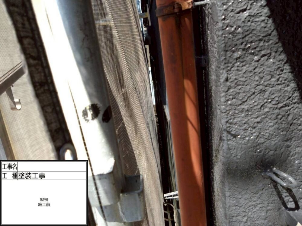 葛飾区 外壁塗装