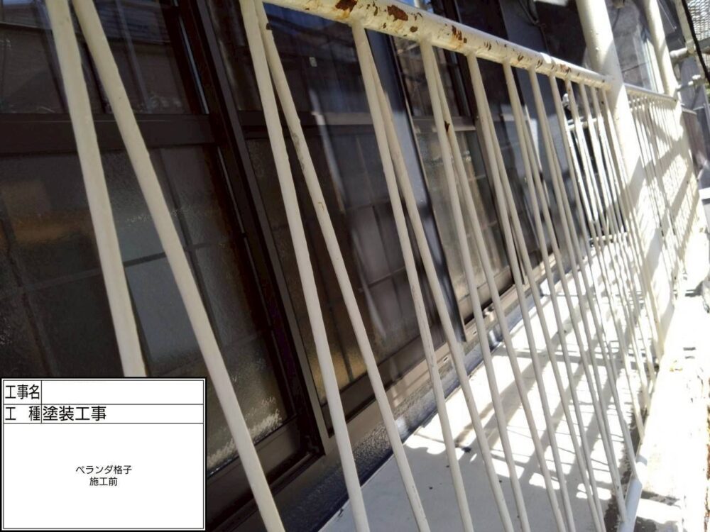 葛飾区 外壁塗装