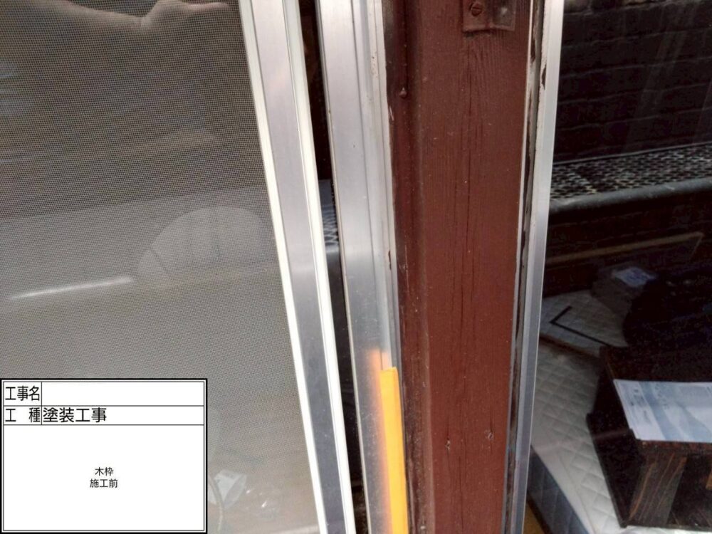 葛飾区 外壁塗装