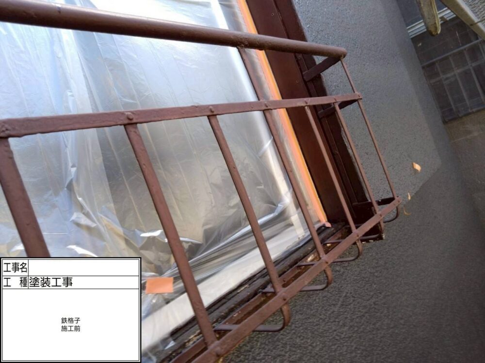 葛飾区 外壁塗装