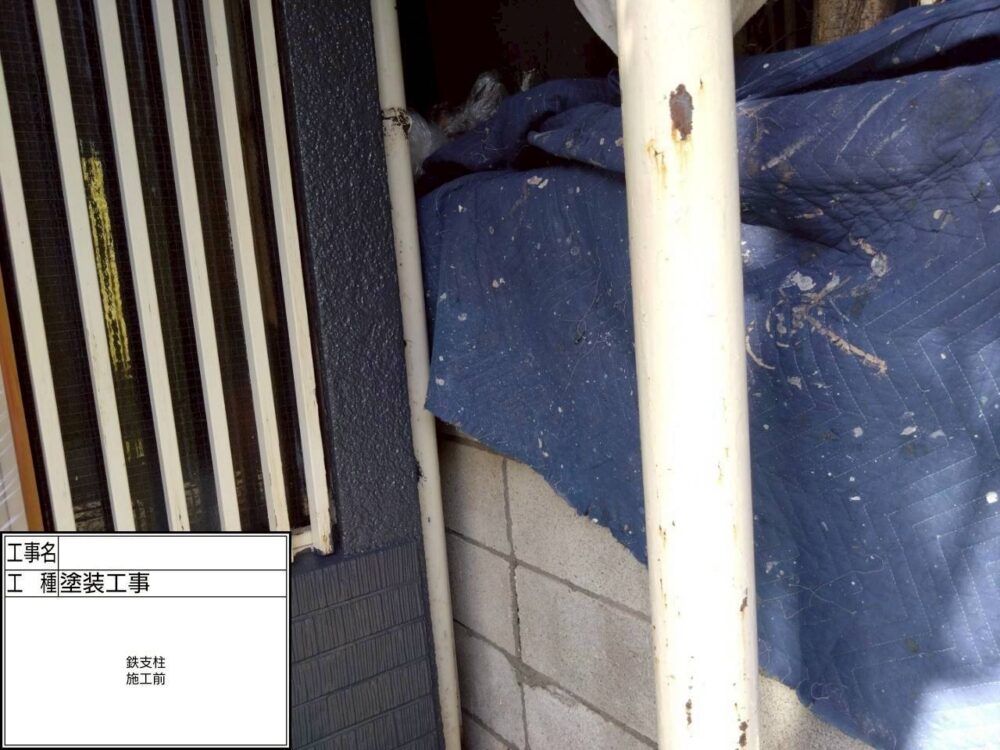 葛飾区 外壁塗装