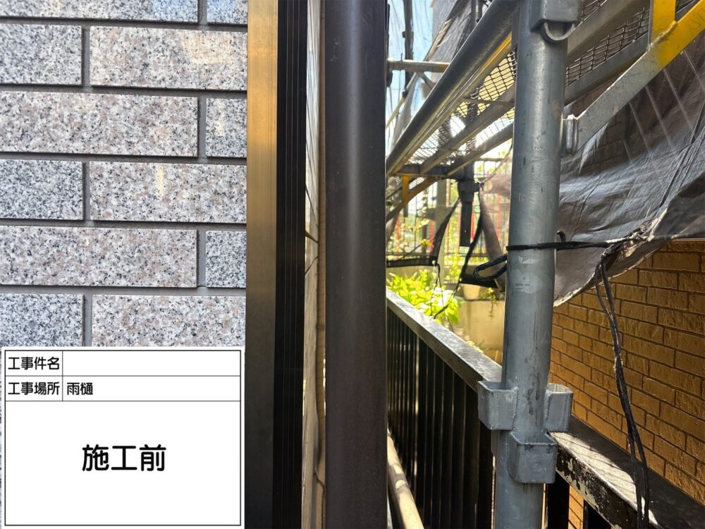 江戸川区 外壁塗装