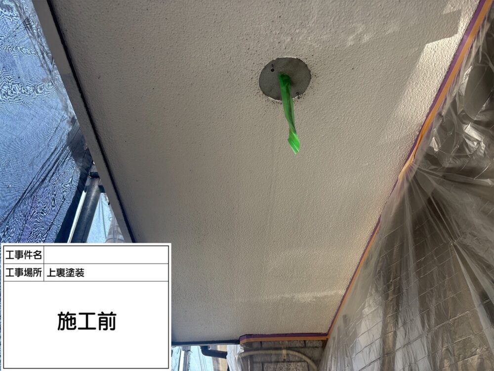 江戸川区 外壁塗装