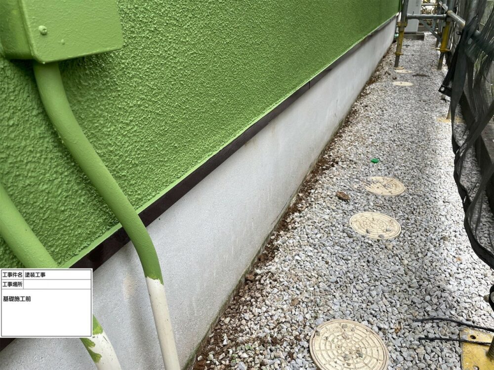 松戸市 外壁塗装