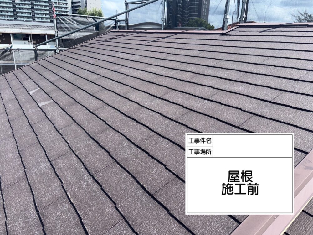 松戸市 外壁塗装