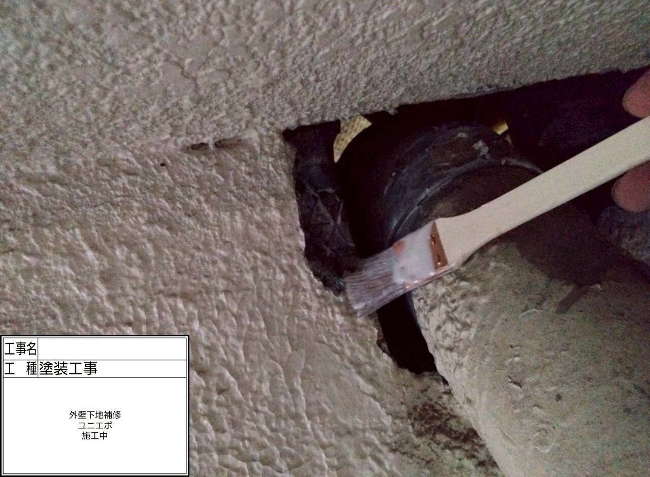 葛飾区 外壁塗装