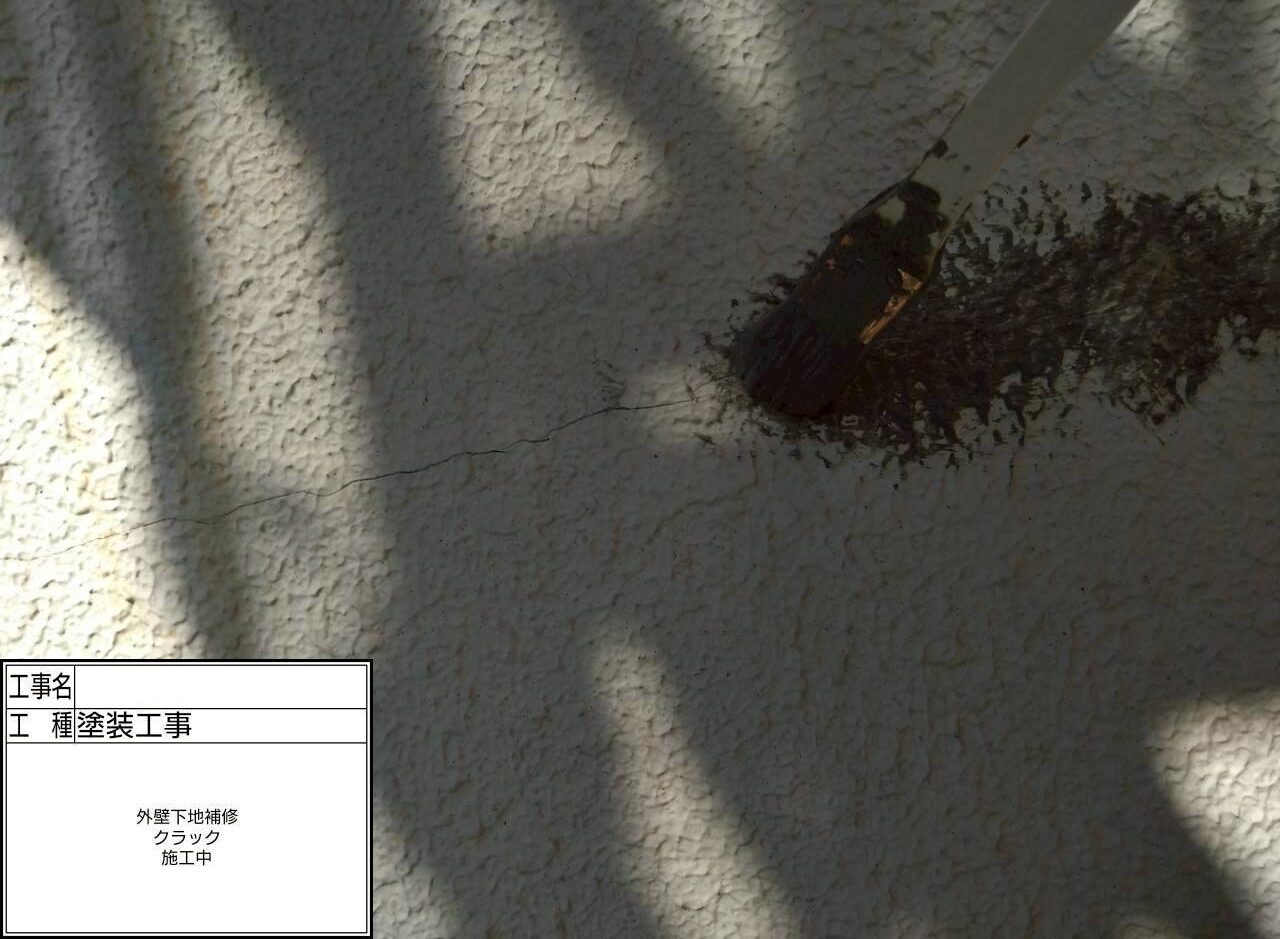 葛飾区 外壁塗装