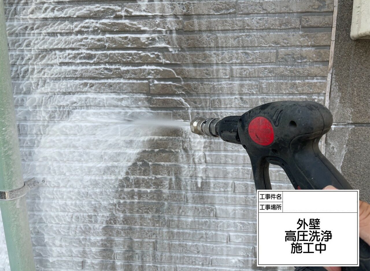 江戸川区　外壁塗装