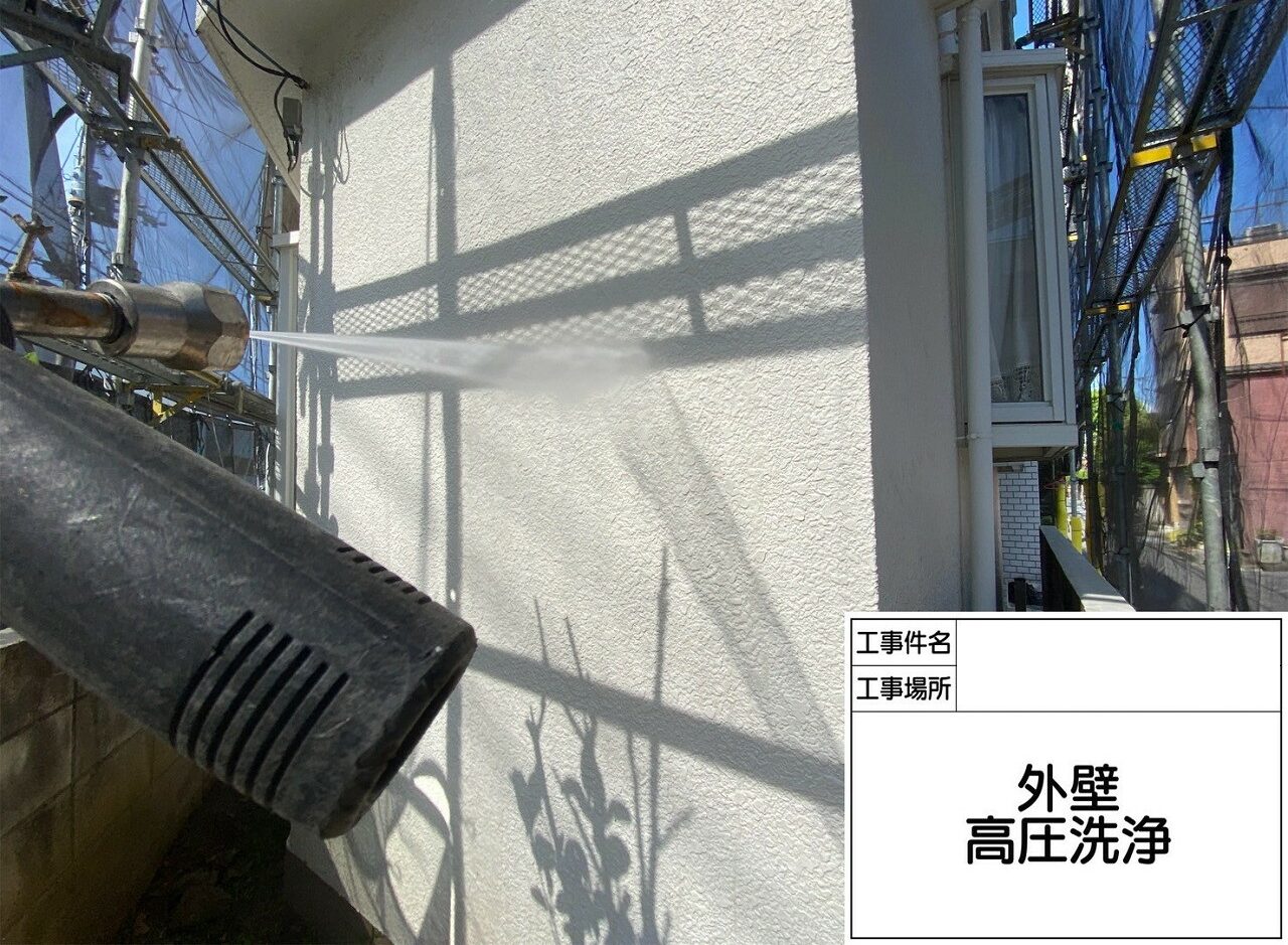 江戸川区　外壁塗装