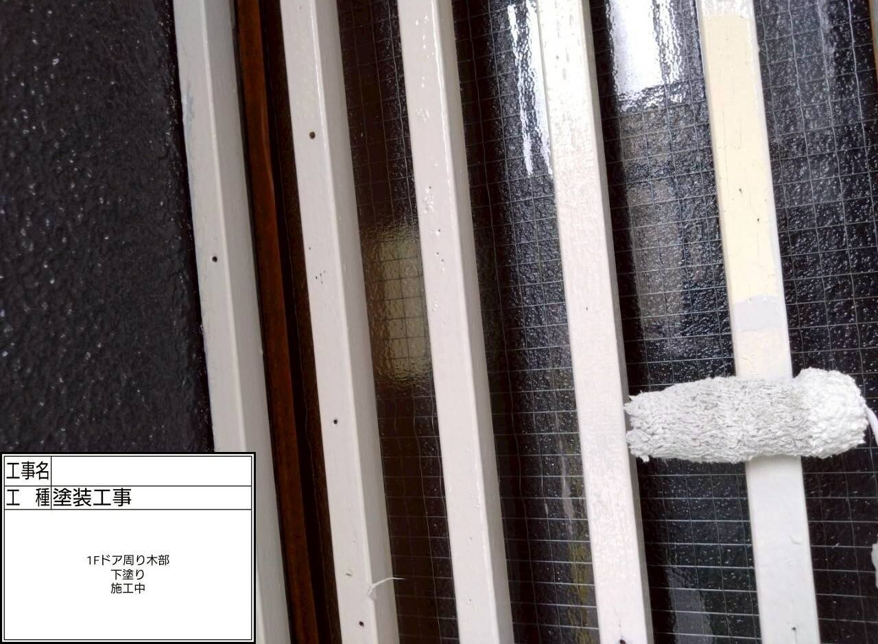 葛飾区 外壁塗装