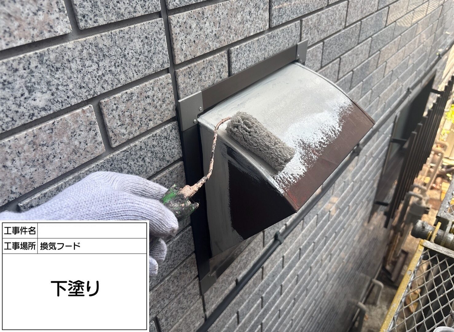 江戸川区　外壁塗装
