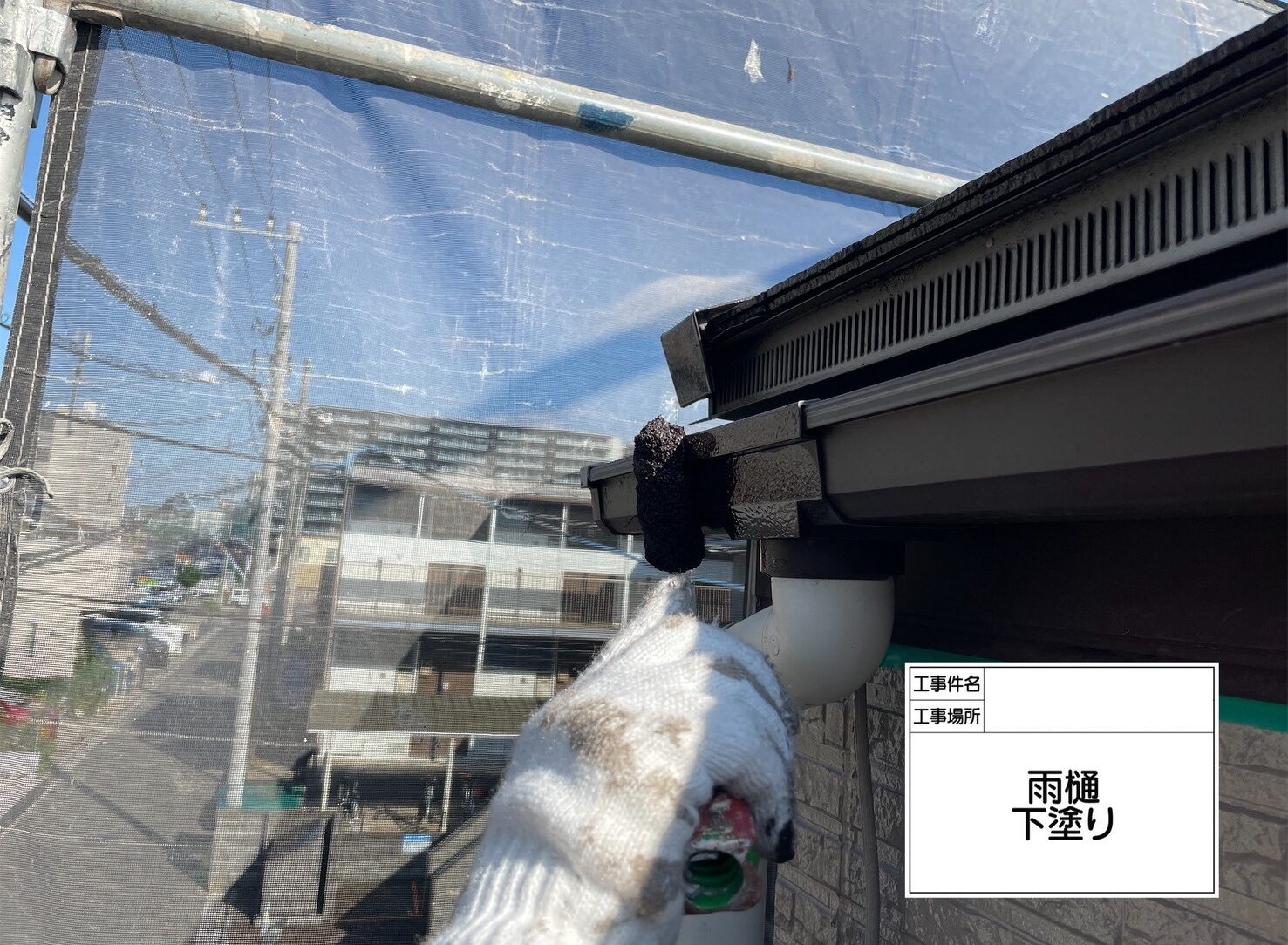 松戸市 外壁塗装