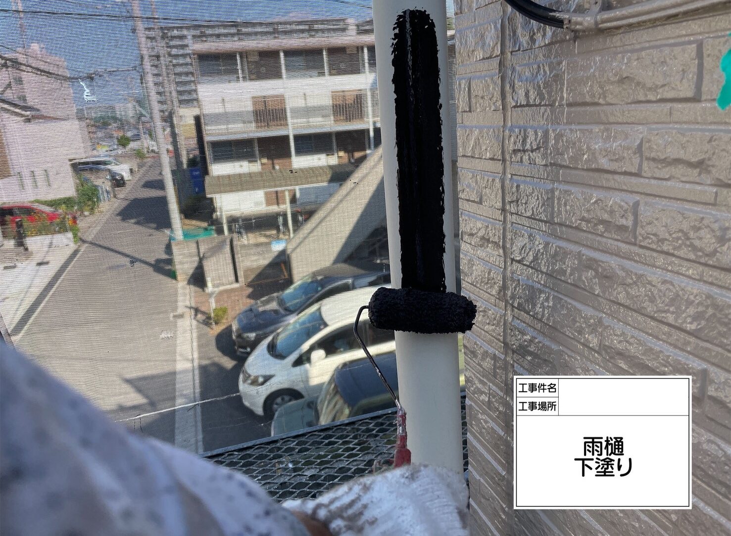 松戸市 外壁塗装
