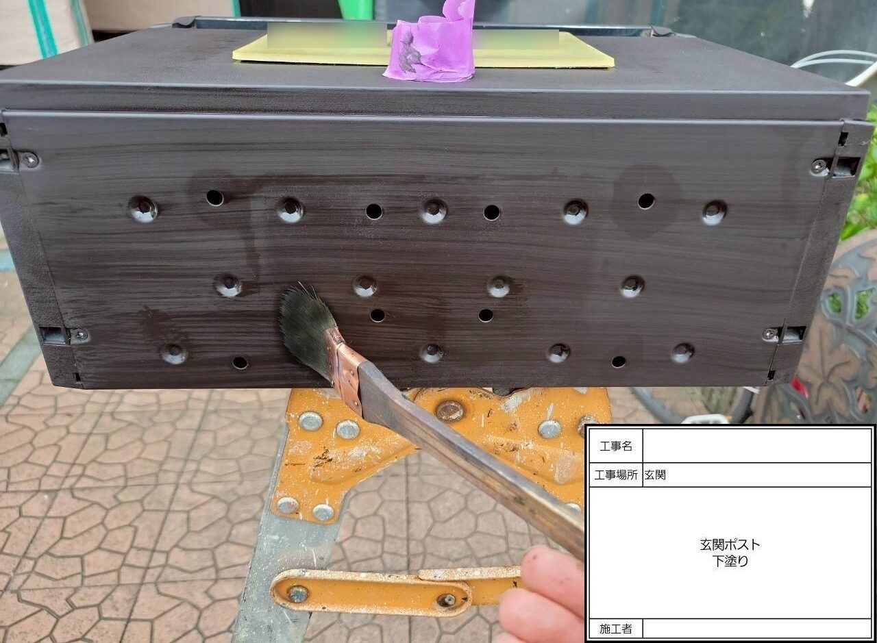 松戸市 外壁塗装
