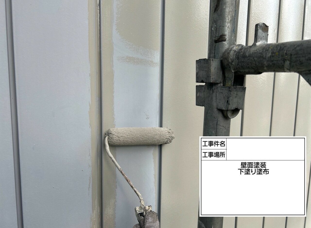 江戸川区 外壁塗装