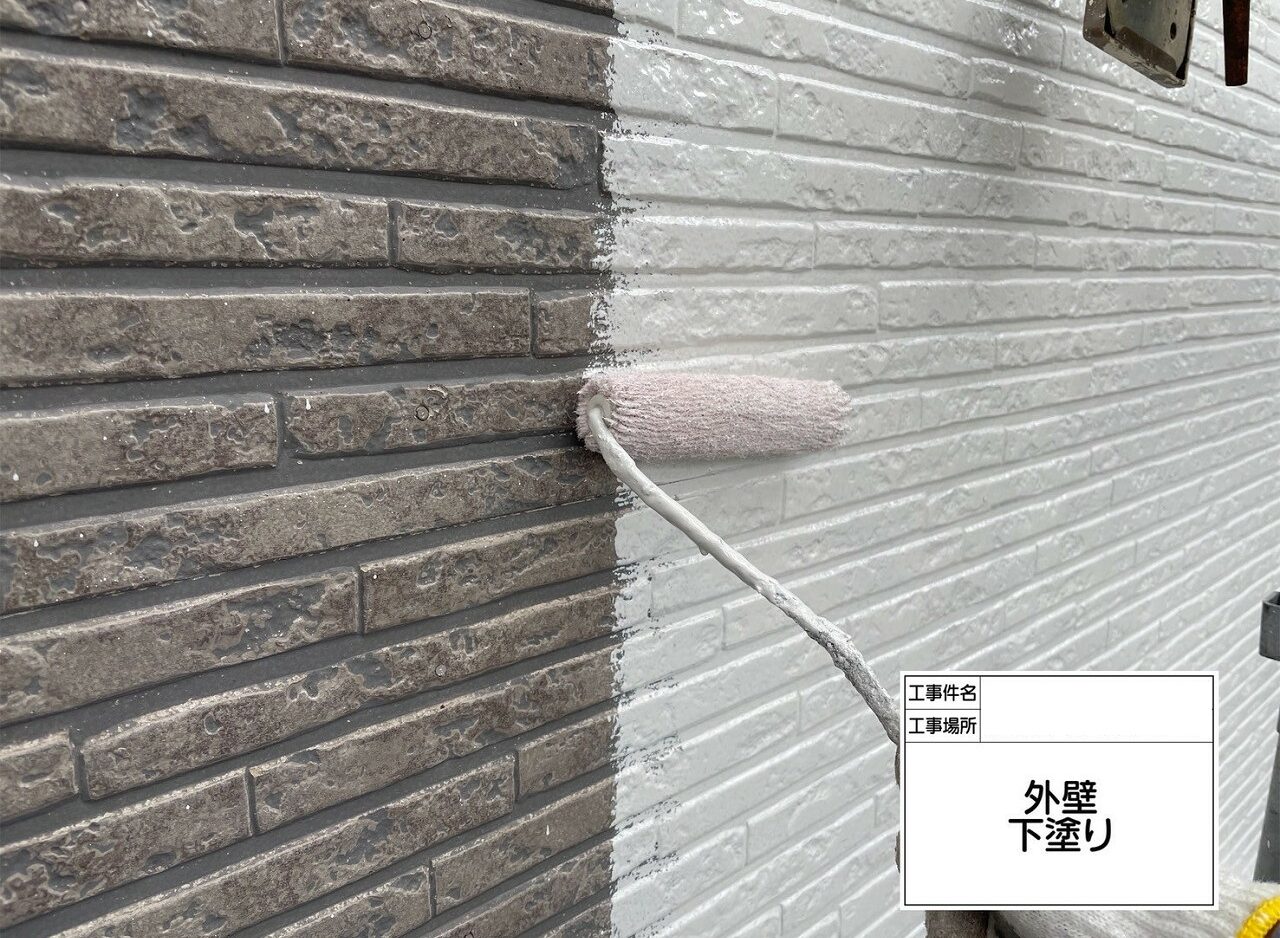 江戸川区　外壁塗装