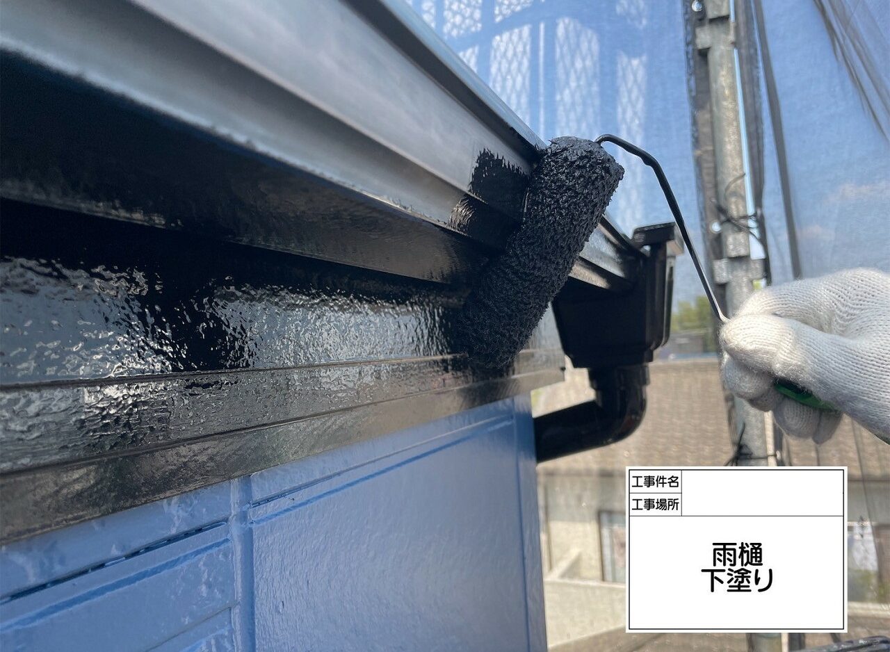 江戸川区　外壁塗装