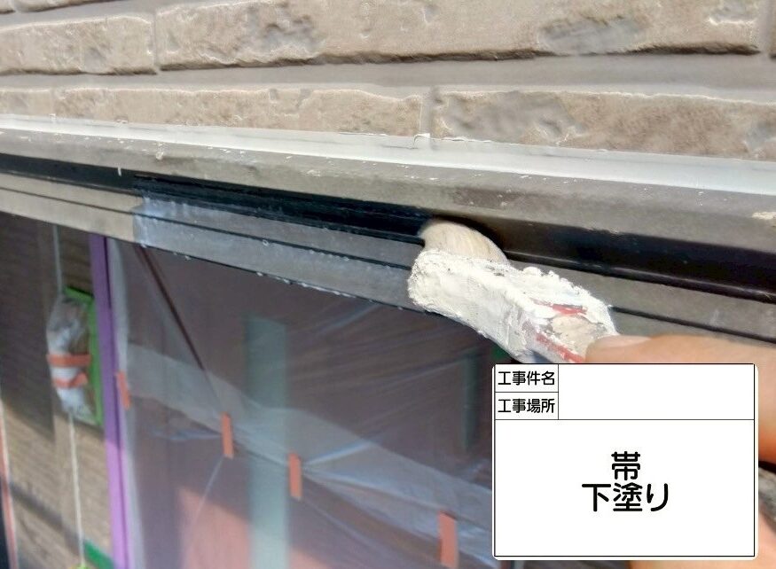 江戸川区　外壁塗装