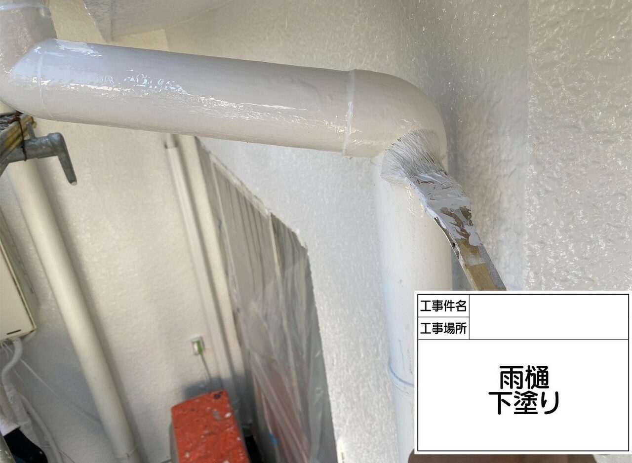 江戸川区　外壁塗装