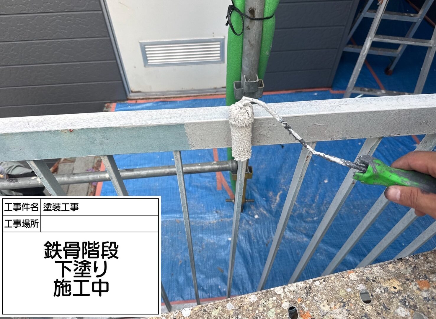 松戸市 外壁塗装