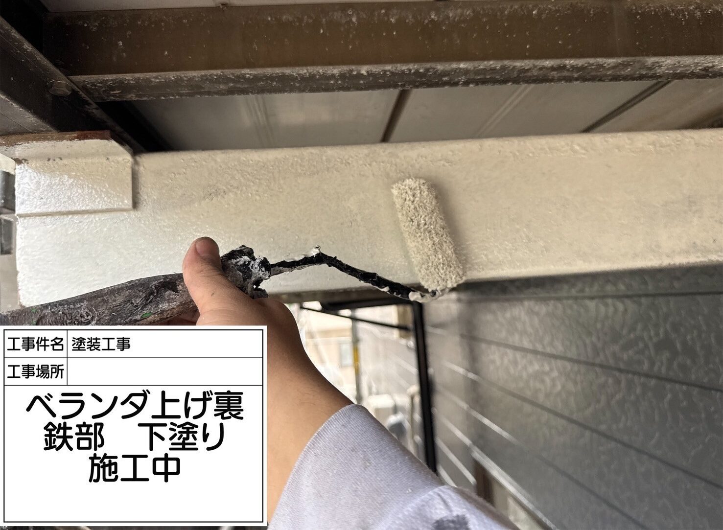 松戸市 外壁塗装