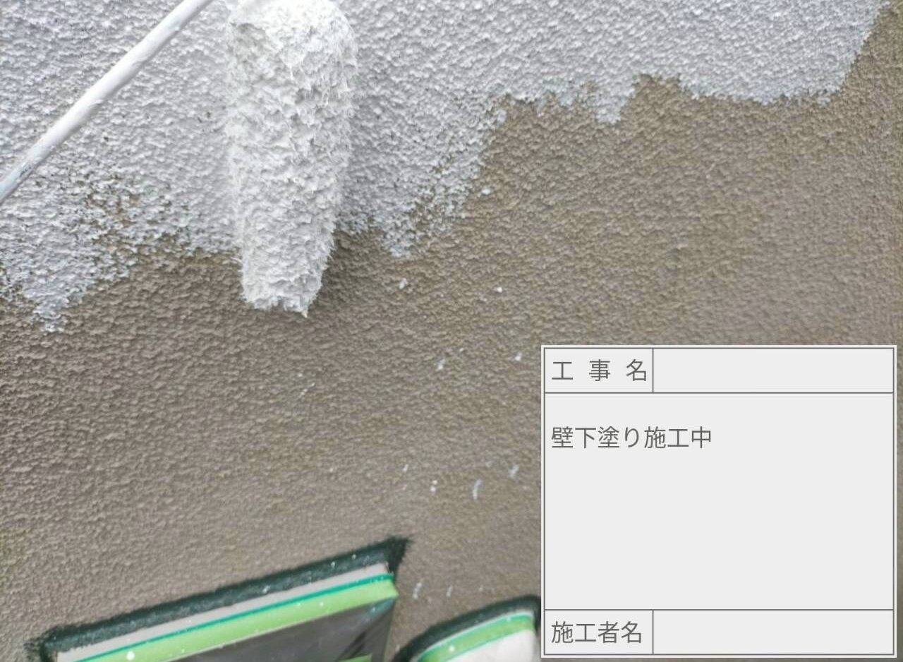 松戸市　外壁塗装