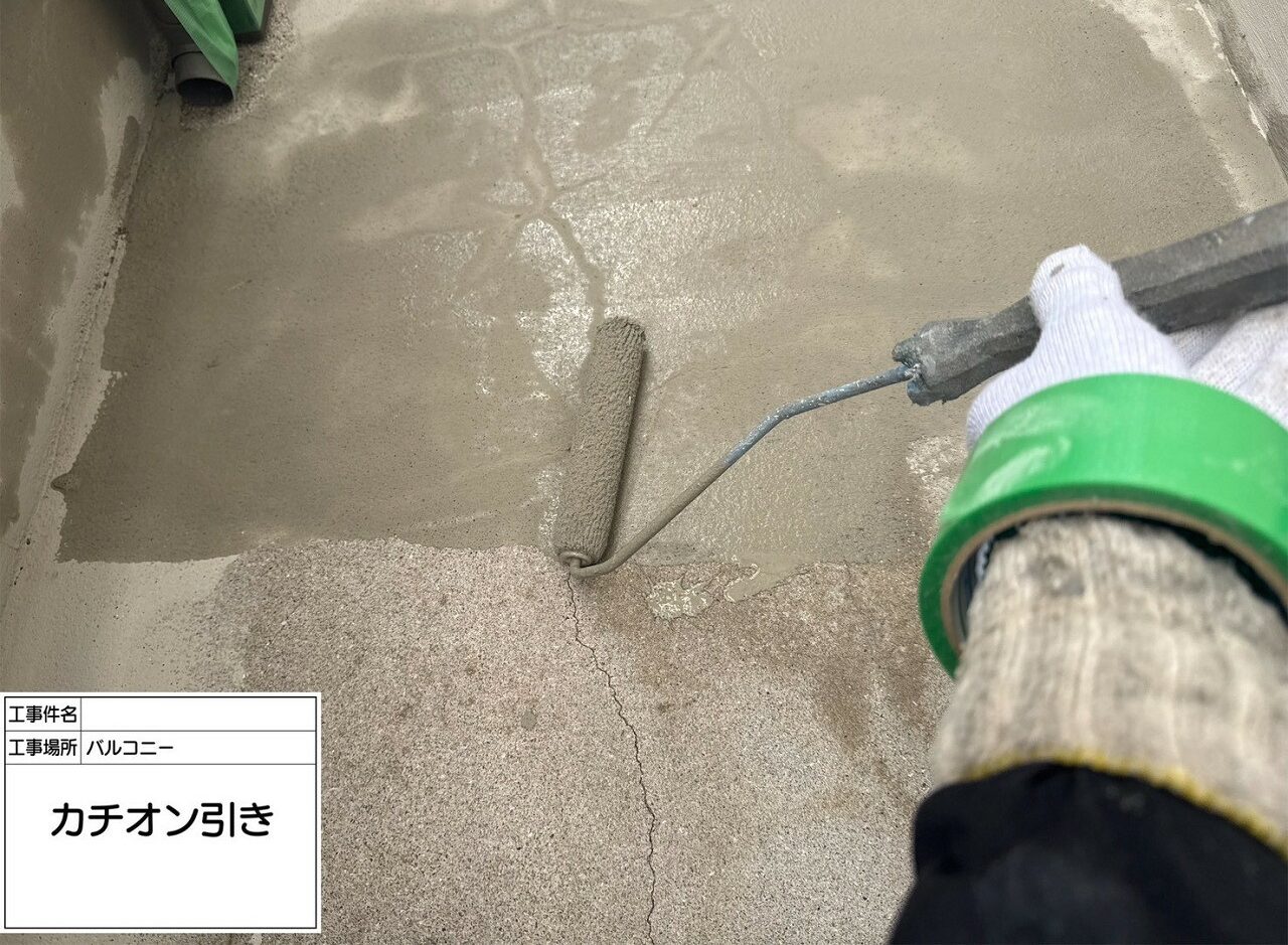 松戸市 雨漏り