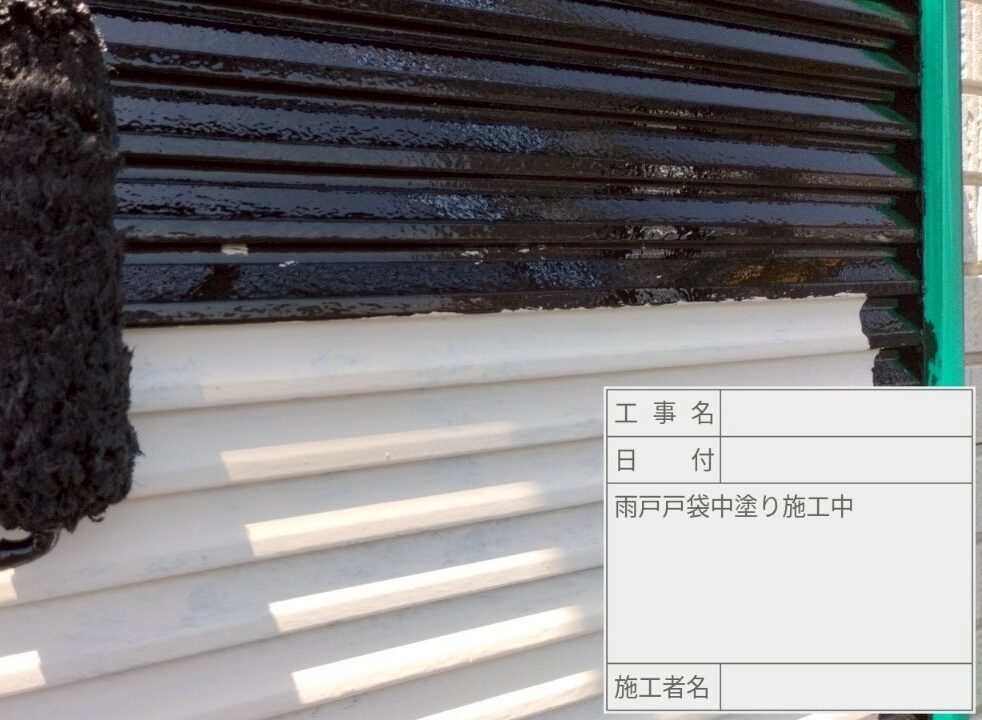 葛飾区 外壁塗装