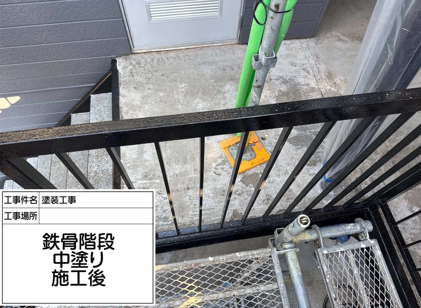 松戸市 外壁塗装