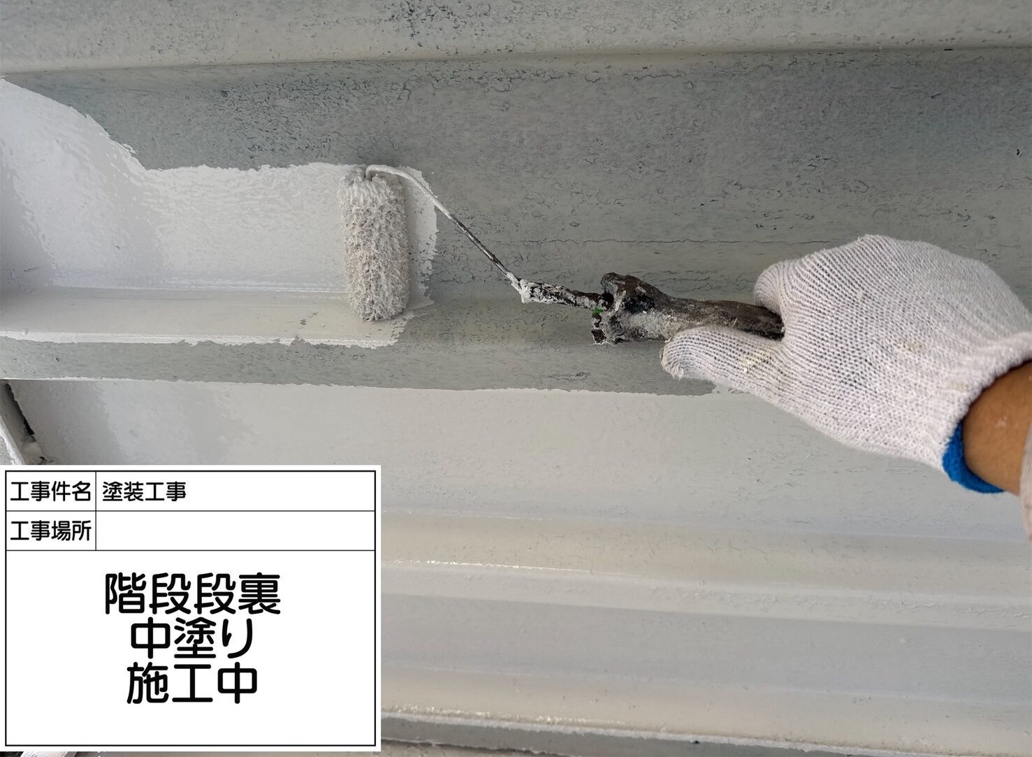 松戸市 外壁塗装