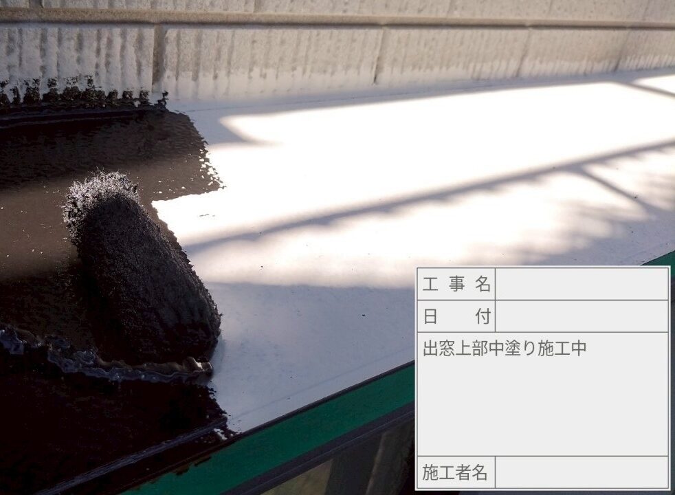 葛飾区 外壁塗装