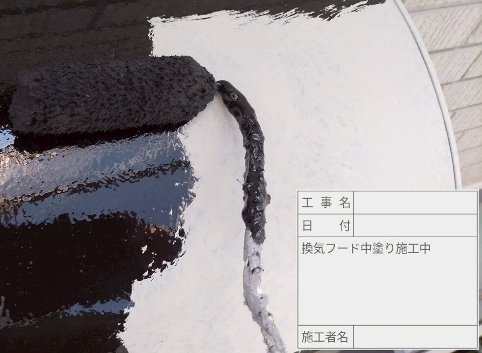 葛飾区 外壁塗装