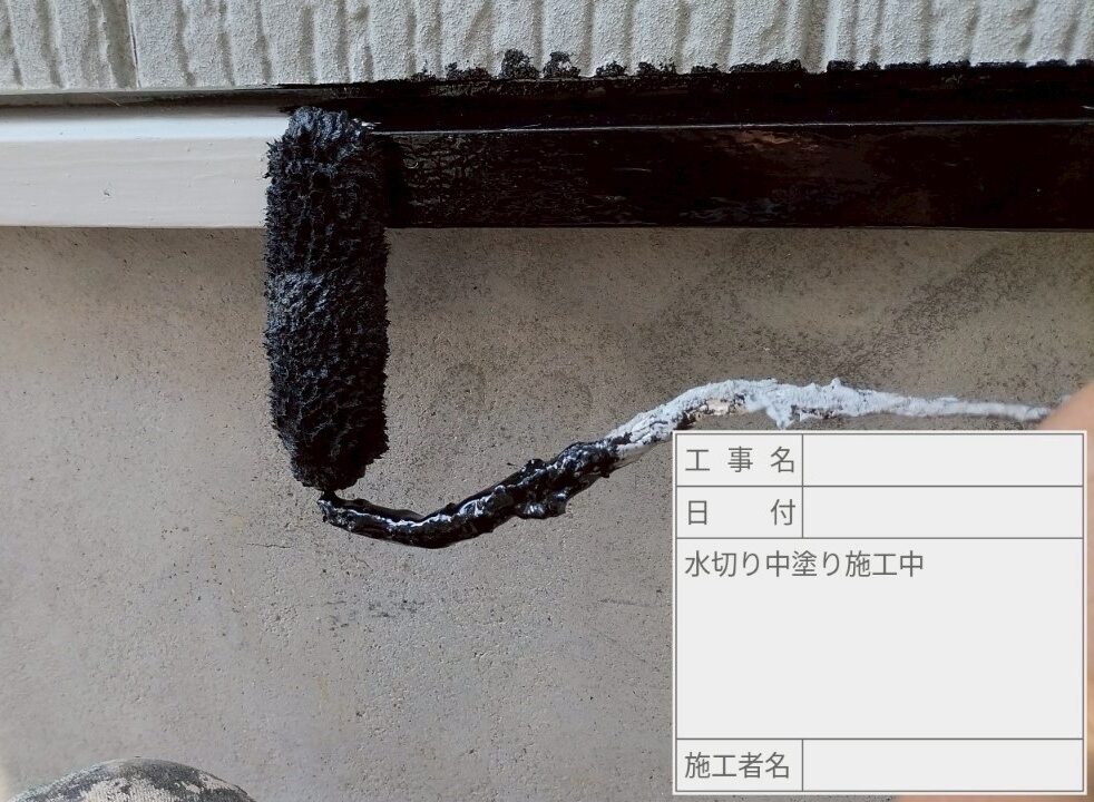 葛飾区 外壁塗装