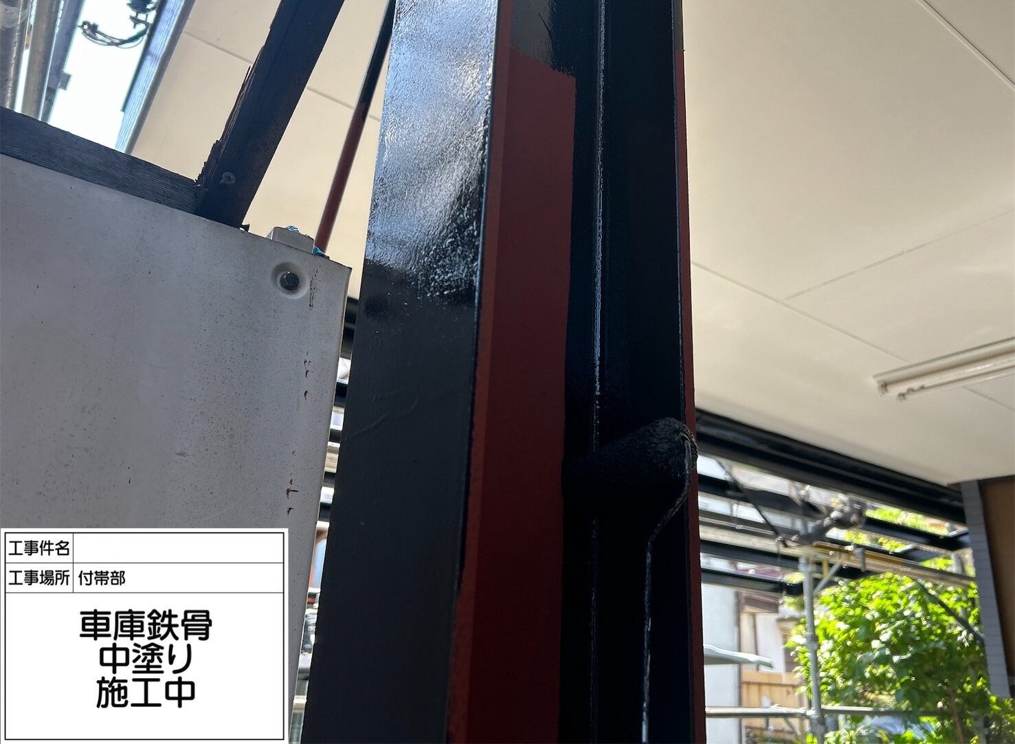 江戸川区　外壁塗装