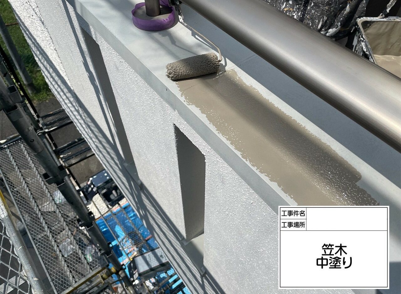 江戸川区　外壁塗装