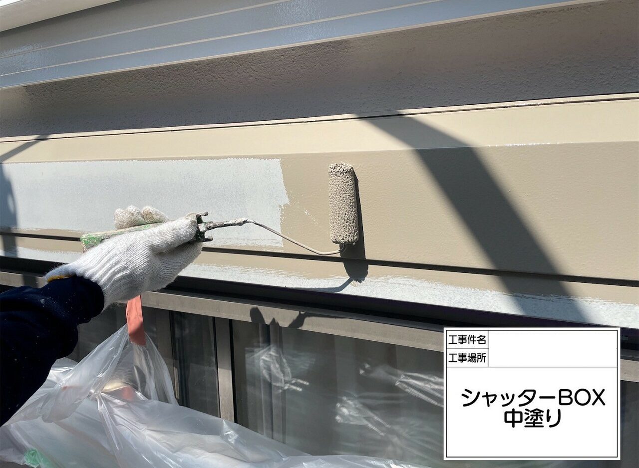 江戸川区　外壁塗装