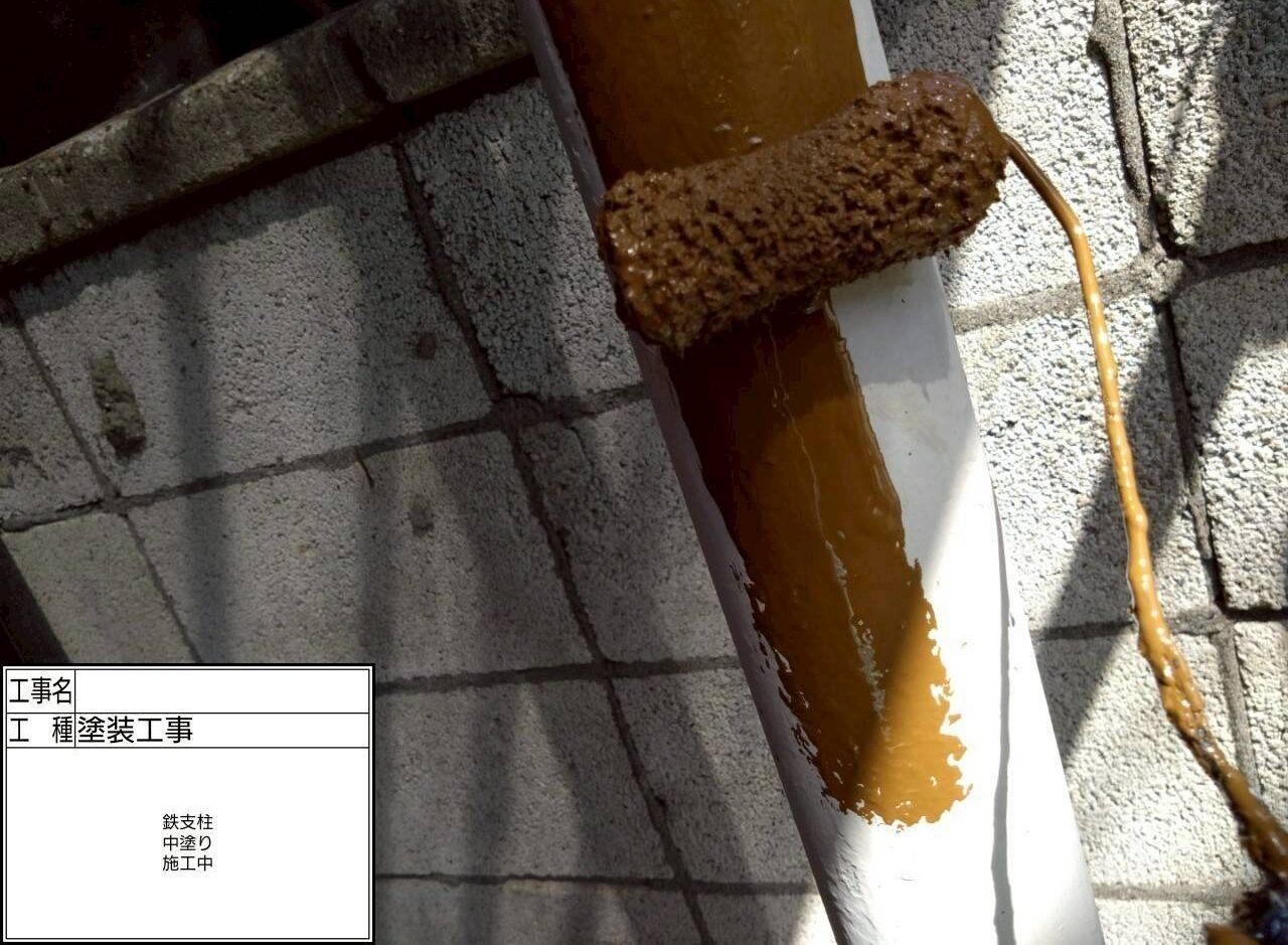 葛飾区 外壁塗装