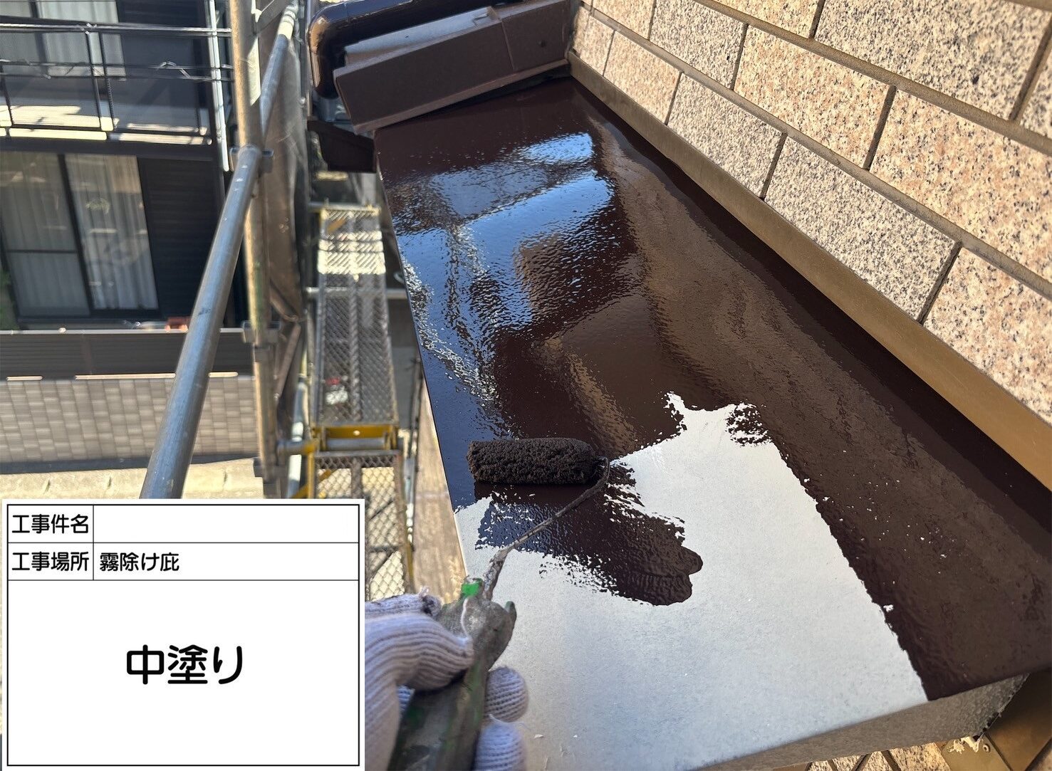 江戸川区　外壁塗装