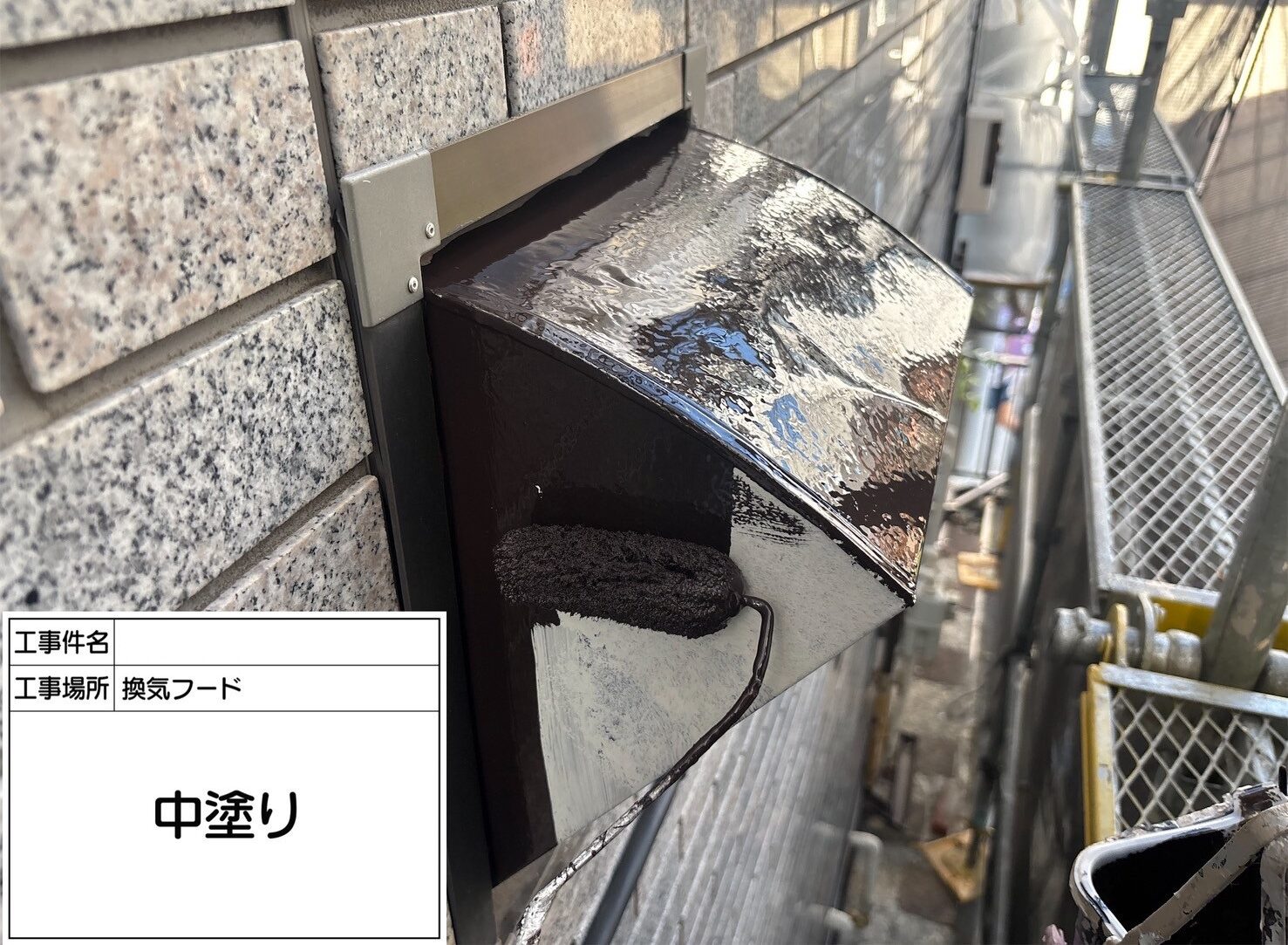 江戸川区　外壁塗装