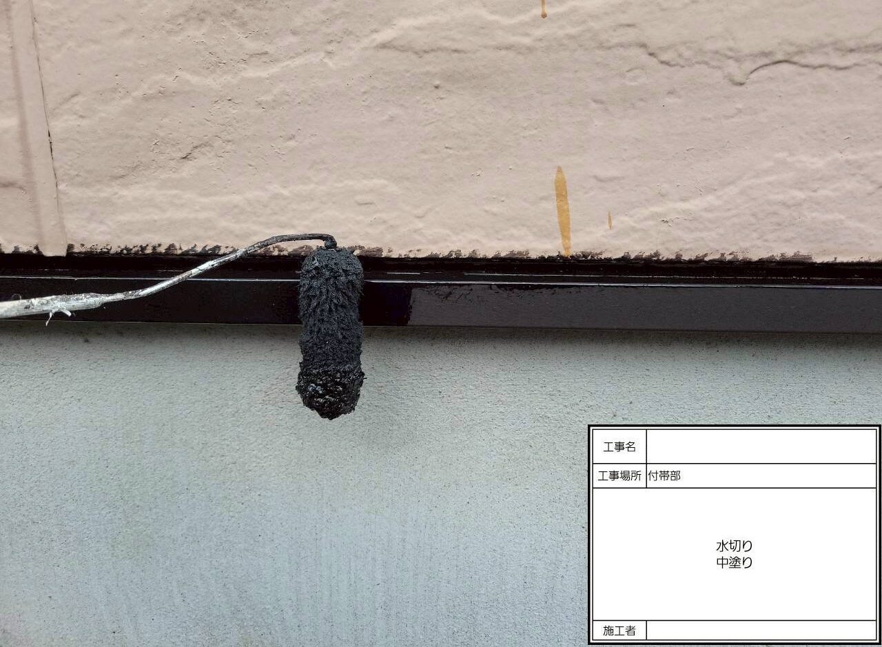 松戸市 外壁塗装