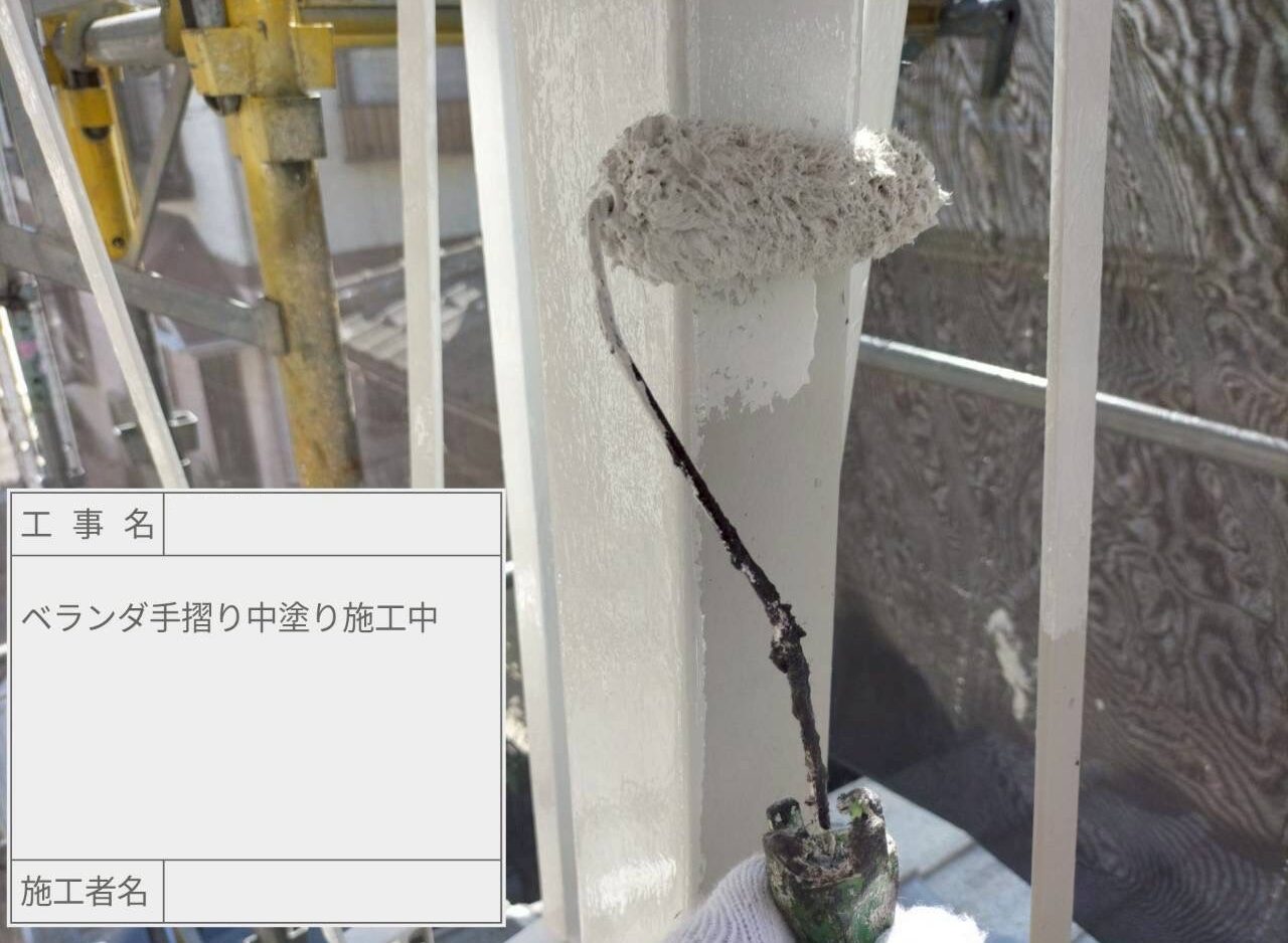松戸市 外壁塗装