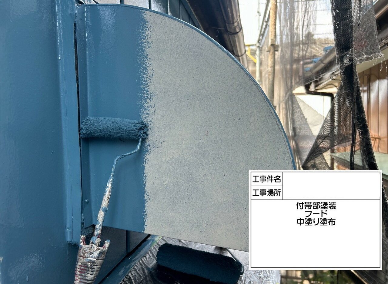 江戸川区 外壁塗装