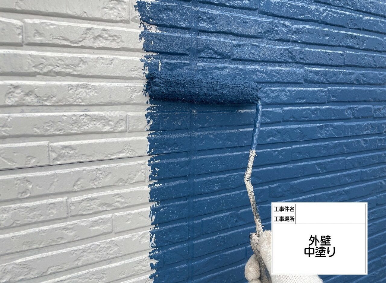 江戸川区　外壁塗装