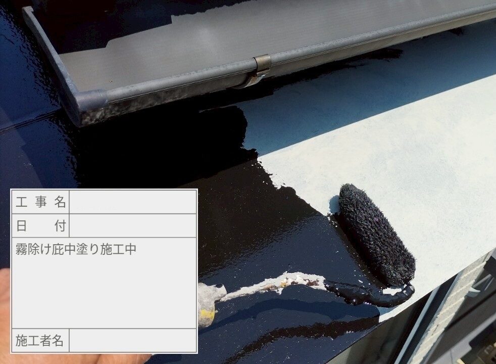 葛飾区 外壁塗装